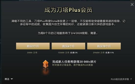 无锡TCG夺得2025K甲夏季赛冠军开启KPL新篇章