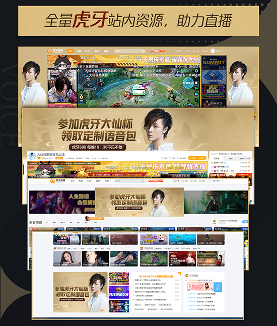 LPL影子战队计划揭秘 S15世界赛陪练团强势集结