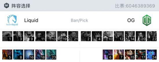 头腾大战再升级 MOBA赛道的竞争格局分析