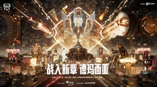 山东日照举行大青山太极拳邀请赛展现武术魅力